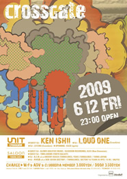 Milton Jackson�̃t���C���[