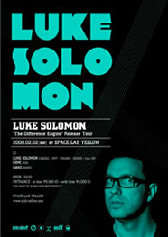 Luke Solomon